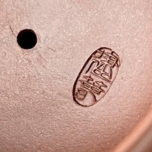 Load image into Gallery viewer, Antique Chinese Teapot