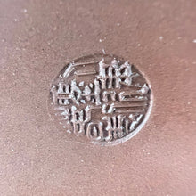 Load image into Gallery viewer, Antique Chinese Teapot