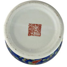 Load image into Gallery viewer, Mid Century Blue Bone China Jar with Butterflies & Flowers