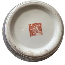 Load image into Gallery viewer, Mid Century Blue Bone China Jar with Butterflies & Flowers