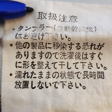 Load image into Gallery viewer, Humoresque Fleece Shift Dress Size Small