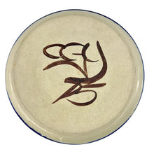 Load image into Gallery viewer, Stoneware Pottery Chips & Dip Dish Hand Painted & Signed by Artist