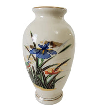 Load image into Gallery viewer, Kawasemi Kingfisher Bird Vase Made in Japan 9"