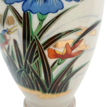 Load image into Gallery viewer, Kawasemi Kingfisher Bird Vase Made in Japan 9"