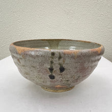 Load image into Gallery viewer, Small Vintage Studio Pottery Bowl Signed