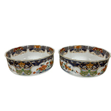 Load image into Gallery viewer, Vintage Japanese Imari Arita Porcelain Bowl Set of 2