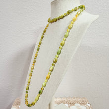 Load image into Gallery viewer, Vintage 1960s Green Marbled Lucite Bead Flapper Opera Length Necklace 47"