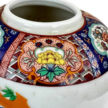 Load image into Gallery viewer, Imari Floral Ginger Jar Vase