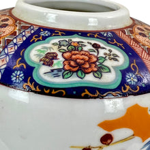 Load image into Gallery viewer, Imari Floral Ginger Jar Vase