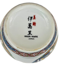 Load image into Gallery viewer, Imari Floral Ginger Jar Vase
