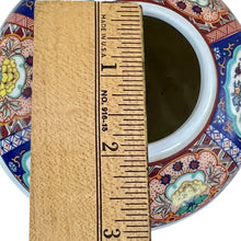 Load image into Gallery viewer, Imari Floral Ginger Jar Vase