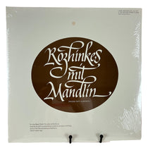 Load image into Gallery viewer, Rozhinkes Mit Mandlin (Raisins with Almonds) Vinyl