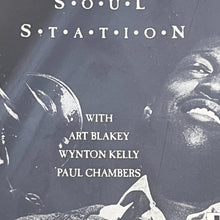 Load image into Gallery viewer, Hank Mobley Soul Station CD Limited Edition 1st
