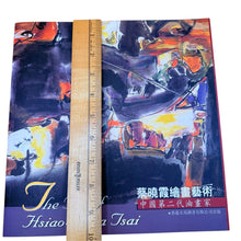 Load image into Gallery viewer, The Art of Hsiao-Hsia Tsai Chinese Oil Painting Art Book Softcover Hong Kong