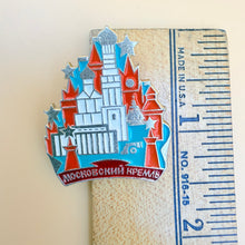 Load image into Gallery viewer, Vintage Soviet USSR Enamel Pin Moscow Kremlin Landmark Badge