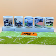 Load image into Gallery viewer, Vintage Japanese Porcelain Sake Cups Set of 5