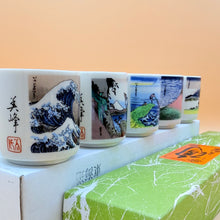Load image into Gallery viewer, Vintage Japanese Porcelain Sake Cups Set of 5
