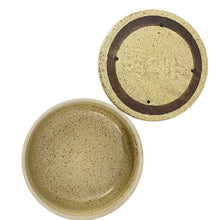 Load image into Gallery viewer, Vintage Japanese Stone Pottery Clay Steamer Small Pot