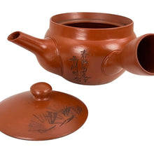 Load image into Gallery viewer, Japanese Single Serving Clay Teapot
