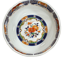 Load image into Gallery viewer, Vintage Japanese Imari Arita Porcelain Bowl Set of 2