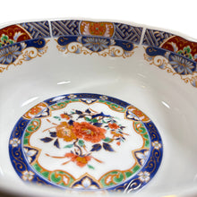 Load image into Gallery viewer, Vintage Japanese Imari Arita Porcelain Bowl Set of 2