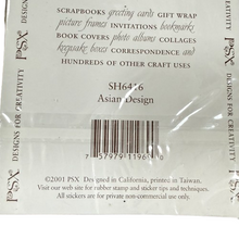 Load image into Gallery viewer, VTG PSX Stickers Japan