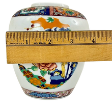 Load image into Gallery viewer, Imari Floral Ginger Jar Vase