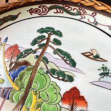 Load image into Gallery viewer, Vintage Hand-painted Coastal Country Scene Japan Souvenir Plate 7.5". Excellent condition. No chips or cracks. Processed within 1 business day (not included in shipping carrier’s estimated arrival time). Tracking uploaded immediately upon shipment.