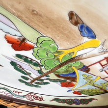 Load image into Gallery viewer, Vintage Hand-painted Japan Souvenir Plate