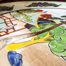 Load image into Gallery viewer, Vintage Hand-painted Japan Souvenir Plate