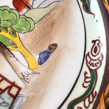 Load image into Gallery viewer, Vintage Hand-painted Japan Souvenir Plate