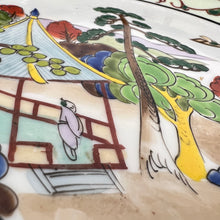 Load image into Gallery viewer, Vintage Hand-painted Coastal Country Scene Japan Souvenir Plate 7.5". Excellent condition. No chips or cracks. Processed within 1 business day (not included in shipping carrier’s estimated arrival time). Tracking uploaded immediately upon shipment.