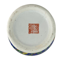 Load image into Gallery viewer, Vintage Blue Hand-painted Ginger Jar with Butterflies 1950s
