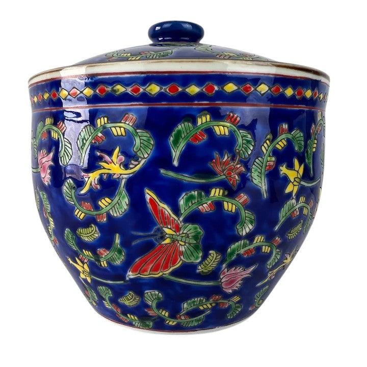 Mid Century Blue Bone China Jar with Butterflies & Flowers
