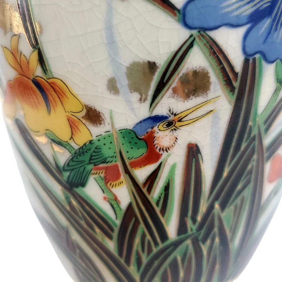 Kawasemi Kingfisher Bird Vase Made in Japan 9