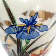 Load image into Gallery viewer, Kawasemi Kingfisher Bird Vase Made in Japan 9&quot;
