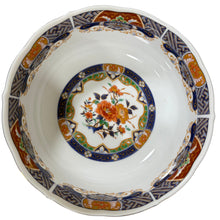 Load image into Gallery viewer, Vintage Japanese Imari Arita Porcelain Bowl Set of 2
