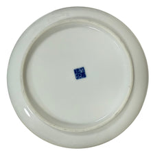 Load image into Gallery viewer, Vintage Japanese Imari Arita Porcelain Bowl Set of 2
