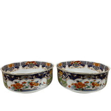 Load image into Gallery viewer, Vintage Japanese Imari Arita Porcelain Bowl Set of 2
