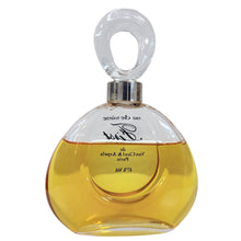 Load image into Gallery viewer, 70s/80s Vintage Van Cleef &amp; Arpels First Eau de Toilette Paris 4oz 120m
