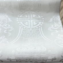 Load image into Gallery viewer, Vintage 100% Silk White Asian Jacquard Fringe Shawl Scarf 67” x 13.5” Longevity &amp; Fish
