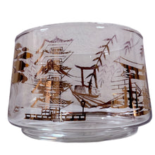 Load image into Gallery viewer, Mid-Century Culver Style Gold Fade Cherry Blossoms Ice Bucket

