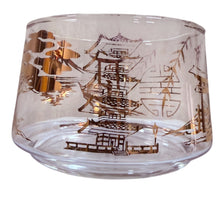 Load image into Gallery viewer, Mid-Century Culver Style Gold Fade Cherry Blossoms Ice Bucket
