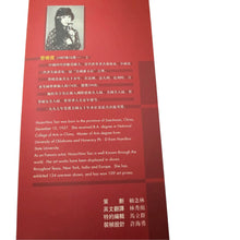Load image into Gallery viewer, The Art of Hsiao-Hsia Tsai Chinese Oil Painting Art Book Softcover Hong Kong
