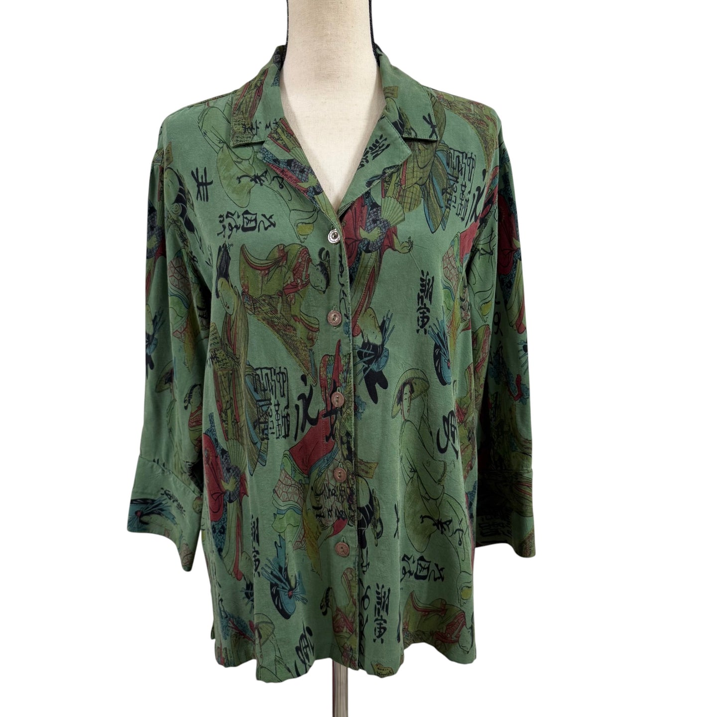 Tianello Oversized VTG Rayon Geisha Button Up Size XS