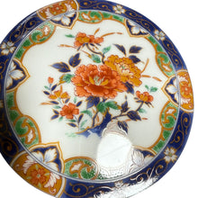 Load image into Gallery viewer, Vintage Japanese Imari Arita Porcelain Bowl Set of 2
