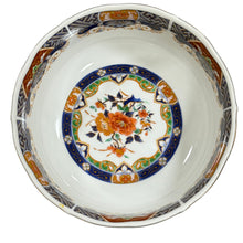 Load image into Gallery viewer, Vintage Japanese Imari Arita Porcelain Bowl Set of 2
