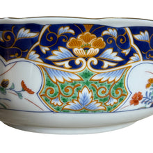 Load image into Gallery viewer, Vintage Japanese Imari Arita Porcelain Bowl Set of 2
